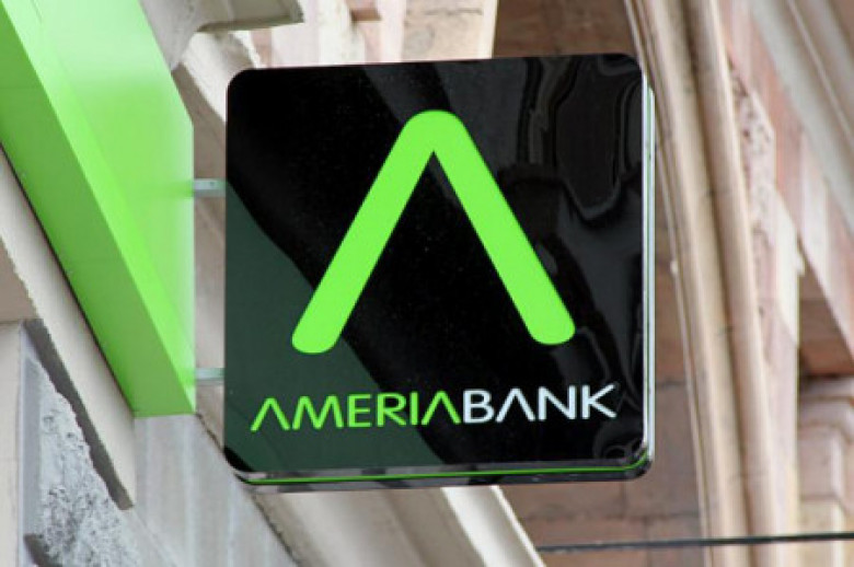 Ameriabank. Америабанк Армения. Америя банк Армения. Ameriabank logo. Jermuk Ameriabank.